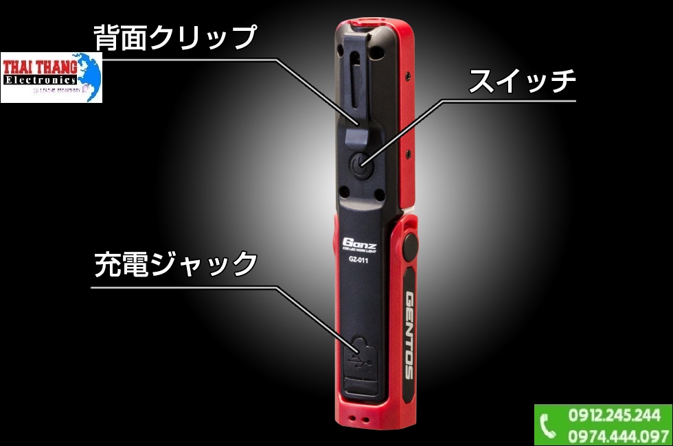 Đèn Work light GENTOS - JAPAN GZ-011