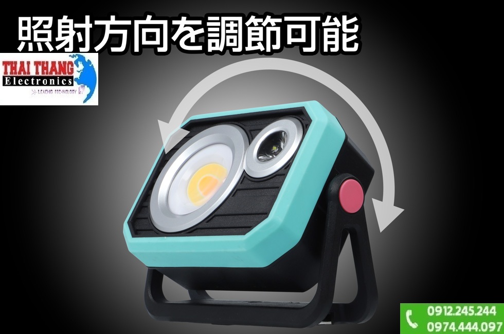 Đèn Làm việc GENTOS SGWL-04R