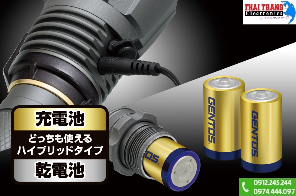 Đèn pin siêu sáng GENTOS - JAPAN UT-3200H