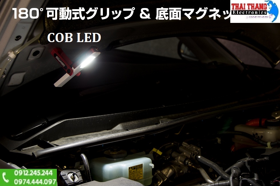 Đèn Work light GENTOS - JAPAN GZ-011