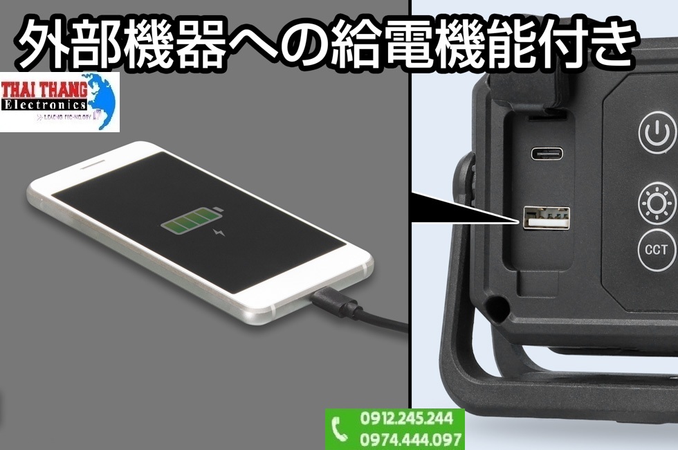 Đèn Làm việc GENTOS SGWL-04R