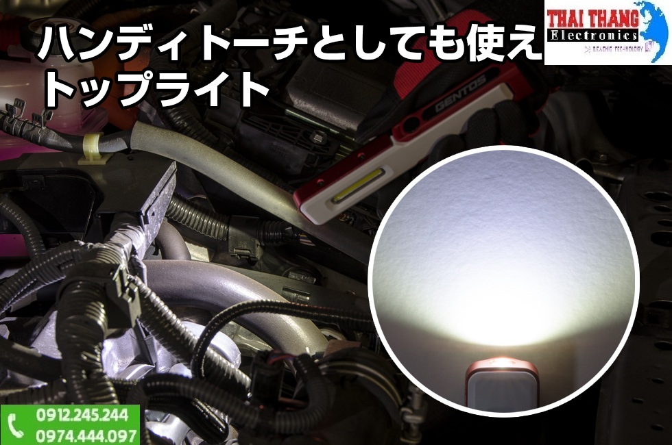 Đèn Work light GENTOS - JAPAN GZ-011