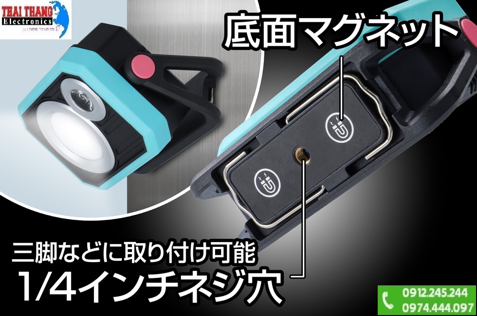 Đèn Làm việc GENTOS SGWL-04R