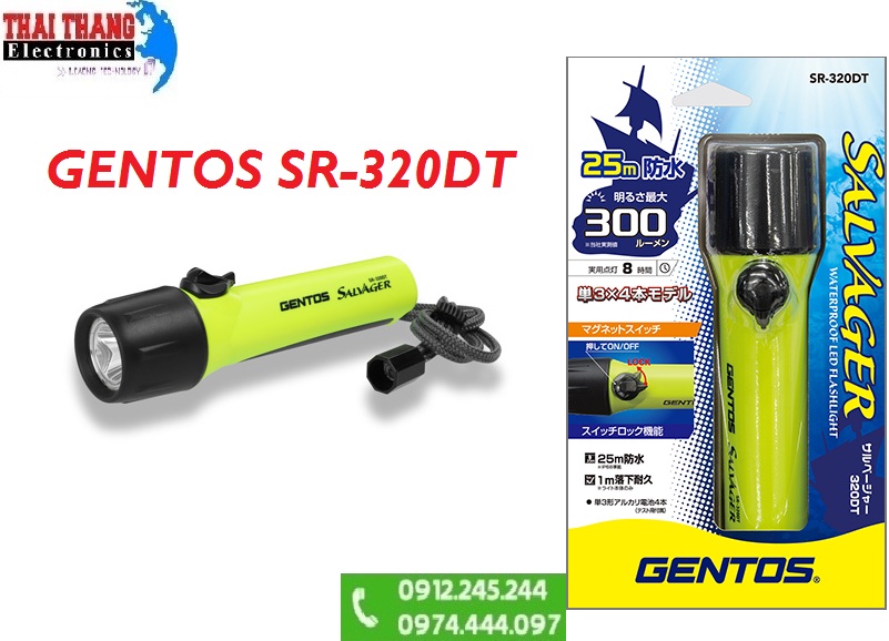 Đèn pin chống nước Nhật Bản GENTOS SR-320DT