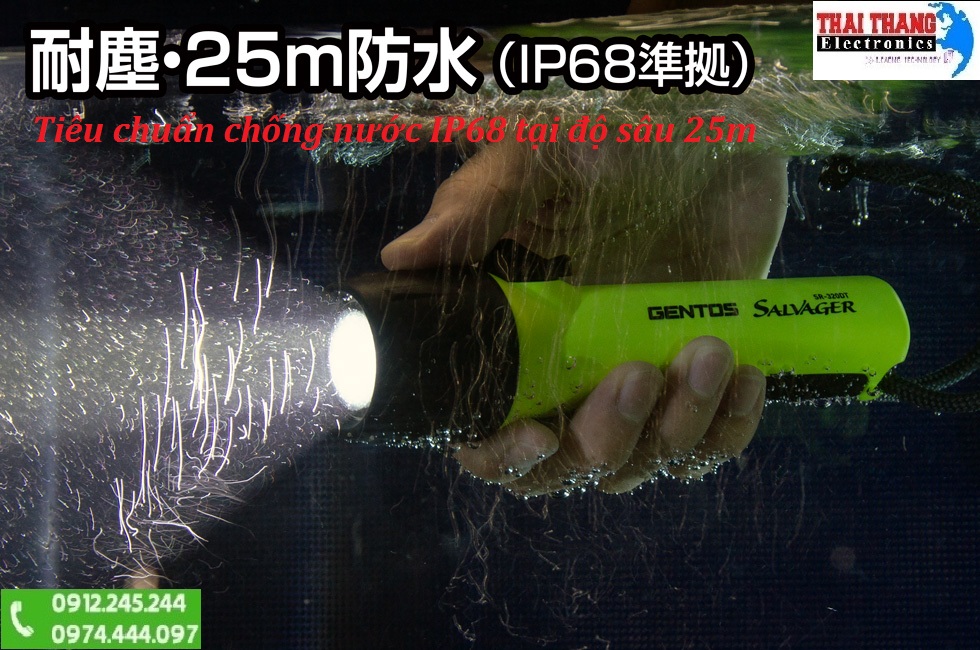 Đèn pin chống nước Nhật Bản GENTOS SR-320DT
